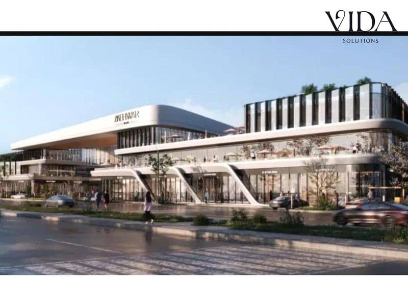 Your Clinic in a Prime Mall Location - Więcej