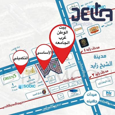 أرض  للبيع في 6 أكتوبر، الجيزة - 482987942_632221296334312_6700972177126784021_n. jpg