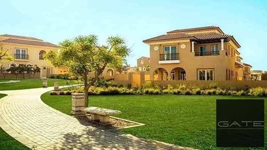 3 Bedroom Townhouse for Sale in New Cairo, Cairo - WhatsApp Image 2023-08-03 at 12.22. 58 PM. jpg