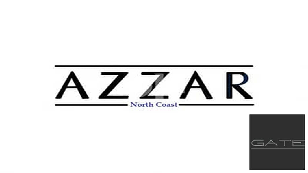 4 Azar-Logo. jpg