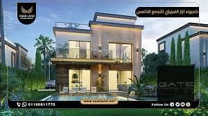 2 ازار انفينتي 5. jpeg