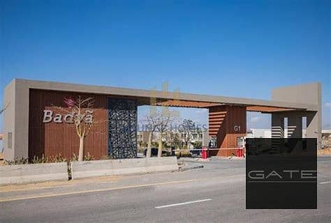 7 باديا بالم هيلز 4. jpg