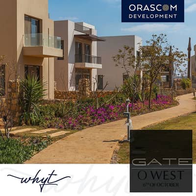 3 Bedroom Townhouse for Sale in 6th of October, Giza - WhatsApp Image 2023-09-10 at 2.06. 10 PM. jpeg