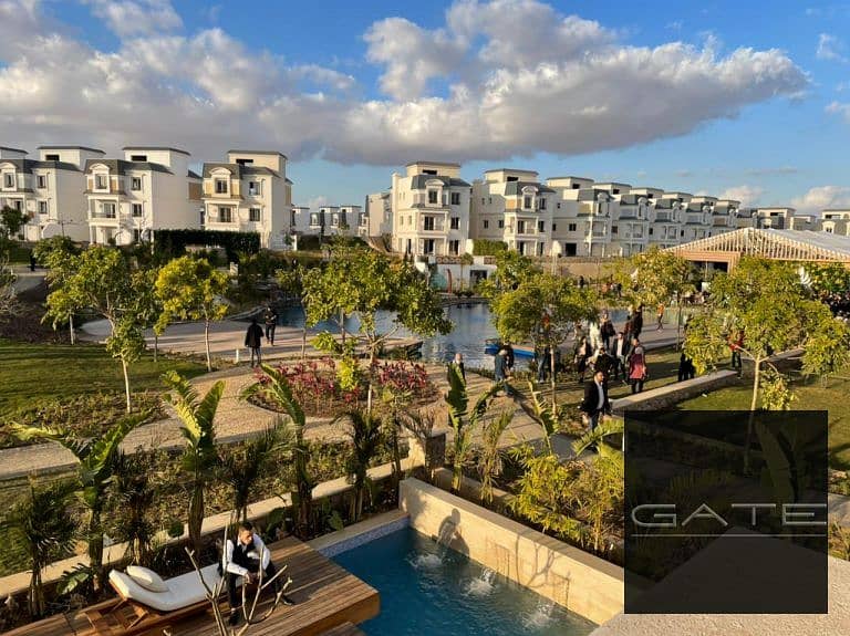 6 تشيل-اوت-6-اكتوبر-768x575. jpg