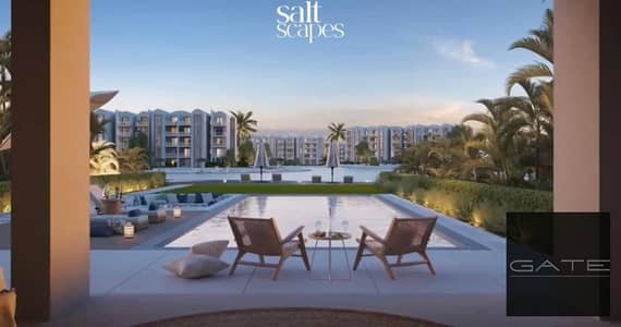 3 Bedroom Townhouse for Sale in North Coast, Matruh - WhatsApp Image 2025-07-09 at 1.50. 21 PM (1). jpeg 3 Bedroom Townhouse for Sale in North Coast, Matruh - WhatsApp Image 2025-07-09 at 1.50. 21 PM (1). jpeg