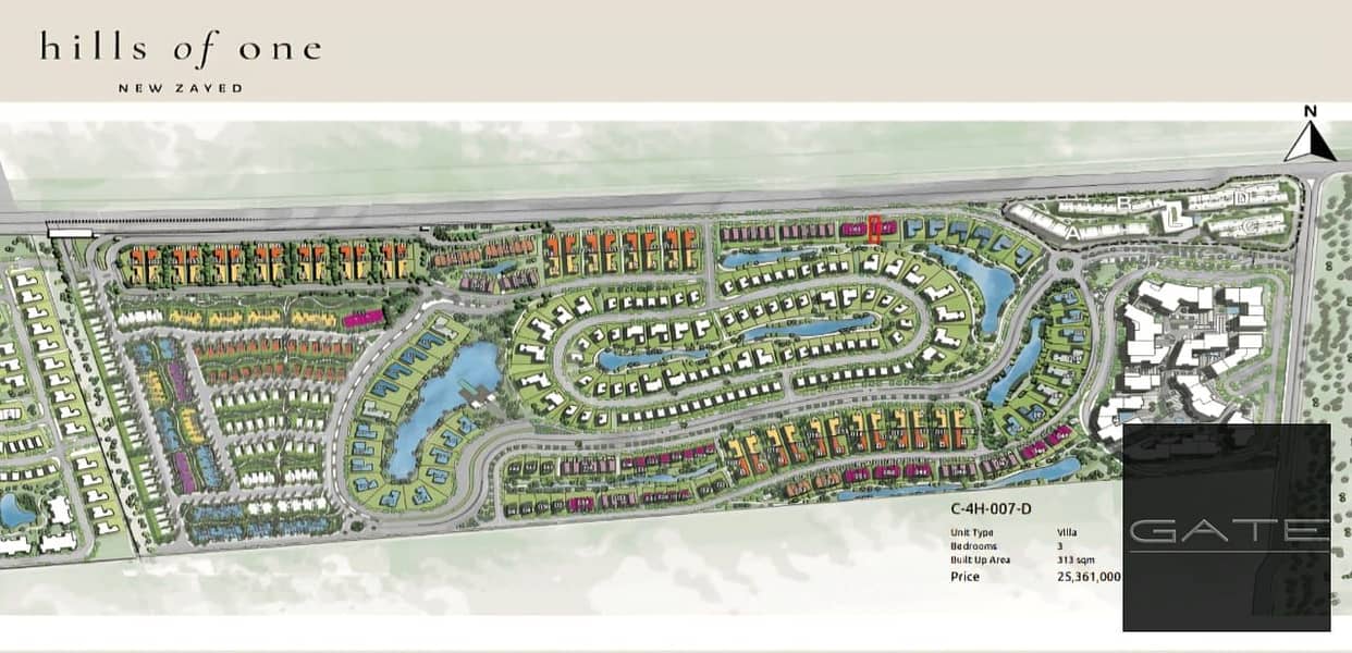 Corner Townhouse For sale in One of the Most Prestigious Compounds in New Zayed Hills of One – People & Places Villas-only compound - Ansicht 5