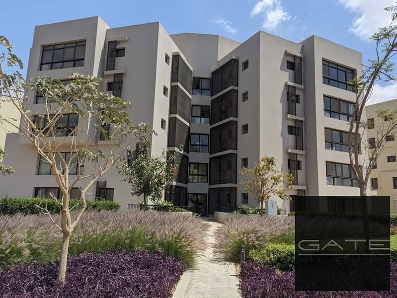 Apartment for Sale at a Special Price in O West – Prime Location | Open View | North-Facing | Delivery 2027 - Ansicht 4