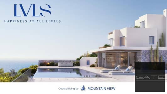 3 Bedroom Townhouse for Sale in North Coast, Matruh - WhatsApp Image 2024-08-15 at 4.23. 09 PM. jpeg 3 Bedroom Townhouse for Sale in North Coast, Matruh - WhatsApp Image 2024-08-15 at 4.23. 09 PM. jpeg