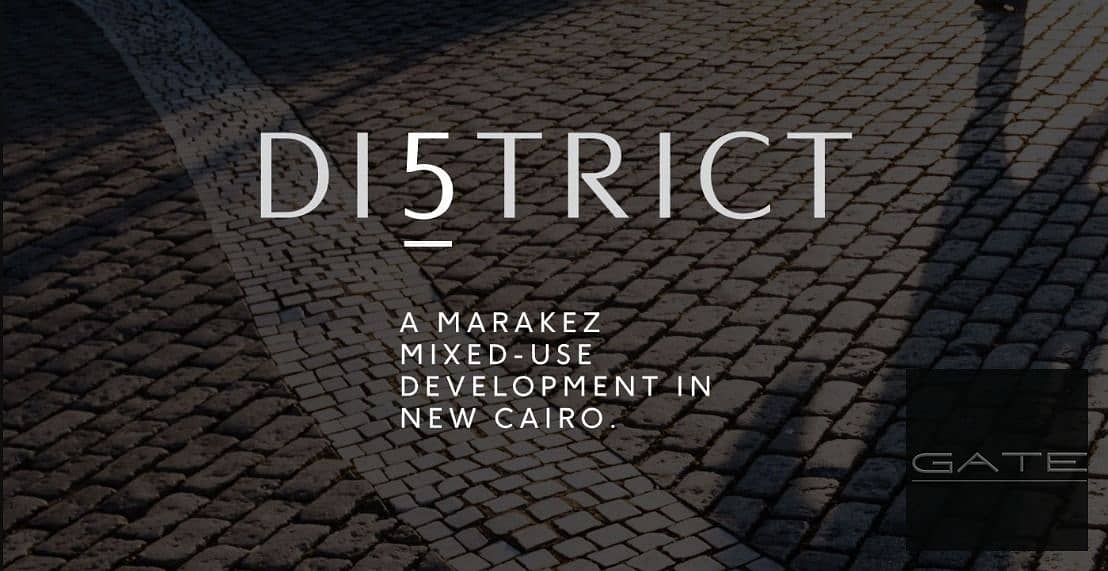 3 district 5 by marakez. jpg
