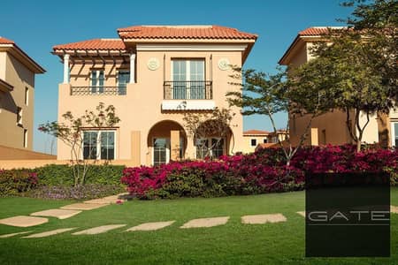 4 Bedroom iVilla for Sale in New Cairo, Cairo - WhatsApp Image 2026-05-14 at 11.38. 47 AM. jpeg