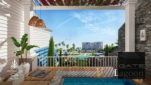 7 mountain-view-lagoon-beach-park. jpg