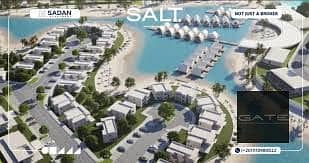 3 Bedroom Townhouse for Sale in North Coast, Matruh - download (2). jpg 3 Bedroom Townhouse for Sale in North Coast, Matruh - download (2). jpg
