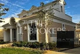 4 Bedroom Townhouse for Sale in New Cairo, Cairo - download (10). jpg