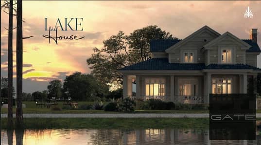 3 Bedroom iVilla for Sale in Mostakbal City, Cairo - 9831ea96-8ce8-4fb7-b3e3-1df73dce0658. jpeg 3 Bedroom iVilla for Sale in Mostakbal City, Cairo - 9831ea96-8ce8-4fb7-b3e3-1df73dce0658. jpeg