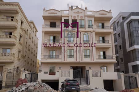 شقة 3 غرف نوم للبيع في 6 اكتوبر، الجيزة - DSC00439. JPG شقة 3 غرف نوم للبيع في 6 اكتوبر، الجيزة - DSC00439. JPG