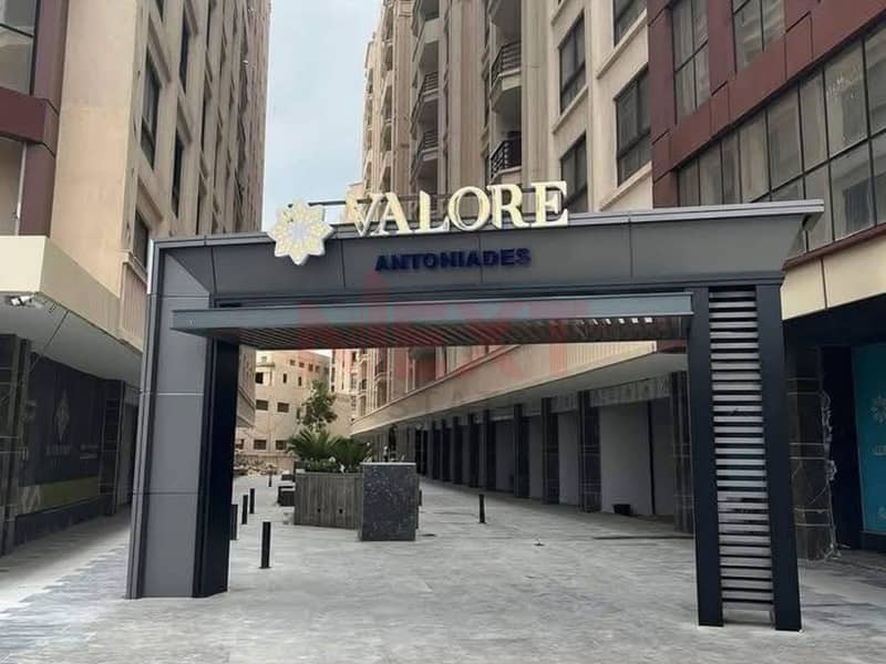 Apartment for Rent – 187 sqm – Valore Antoniadis – pohled 6