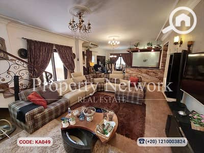 3 Bedroom Duplex for Sale in New Cairo, Cairo - KA049 (17). png 3 Bedroom Duplex for Sale in New Cairo, Cairo - KA049 (17). png