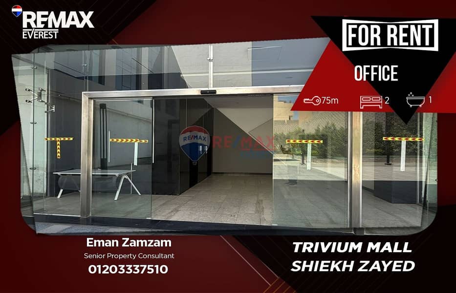 75m Office in Trivium – Fully Finished with ACs - Widok 2