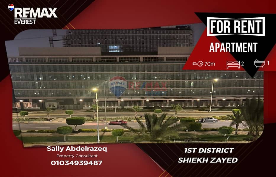 Fully Furnished Apartment for Rent in 1th District - Ansicht 2
