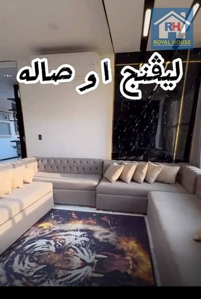 دوبلكس 3 غرف نوم للبيع في مدينة نصر، القاهرة - Screenshot 2026-06-08 122630 - Copy. png