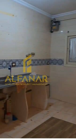 8 Screenshot_6 (16). png
