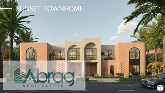4 Bedroom Townhouse for Sale in North Coast, Matruh - TakeScreenshot. com (8). png 4 Bedroom Townhouse for Sale in North Coast, Matruh - TakeScreenshot. com (8). png