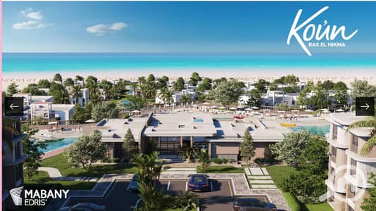 2 Bedroom Chalet for Sale in North Coast, Matruh - Screenshot 2026-06-04 124457. png