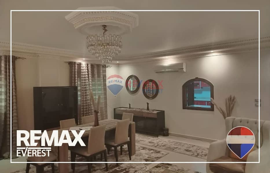 Furnished G Floor Apartment for Rent-4th Touristic - Widok 3
