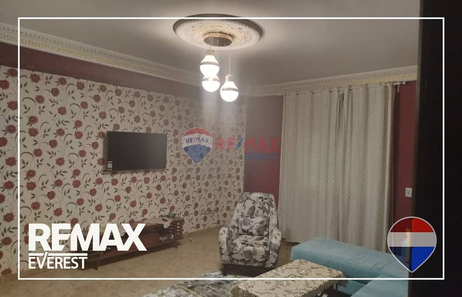 Furnished G Floor Apartment for Rent-4th Touristic - Widok 4