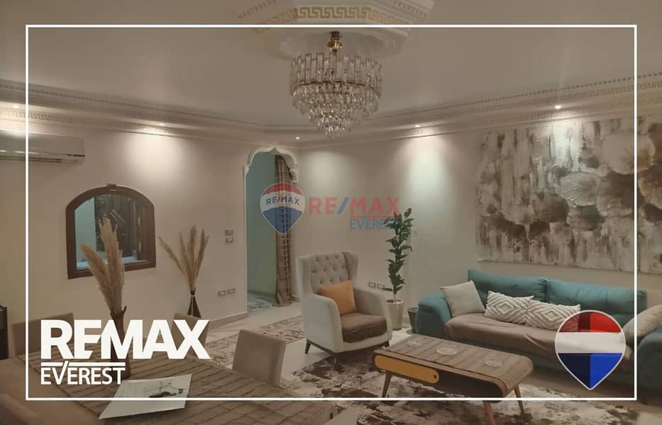 Furnished G Floor Apartment for Rent-4th Touristic - Widok 5