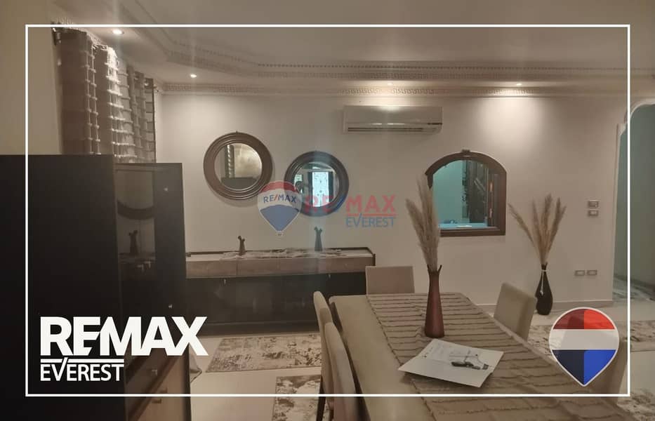 Furnished G Floor Apartment for Rent-4th Touristic - Więcej