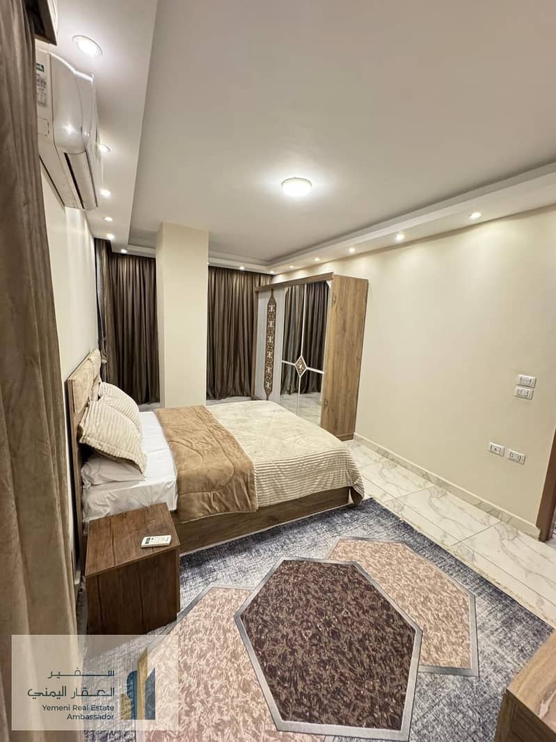 Furnished Apartment for Hotel Accommodation for Rent in Mohandessin, Giza - Widok 4