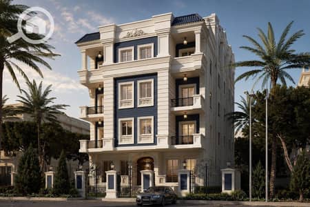 Land for Sale in New Cairo, Cairo - IMG-20260608-WA0056. jpg Land for Sale in New Cairo, Cairo - IMG-20260608-WA0056. jpg