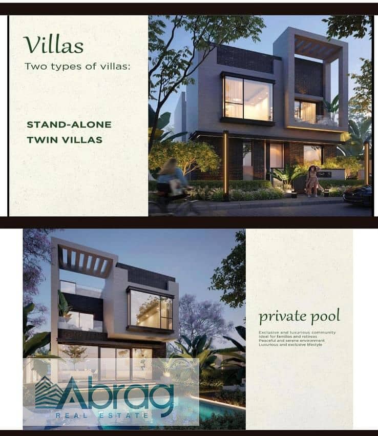 Twin house for sale, 305 sq m, 5-year installments, Gate 1, Basin 1, River Park Compound, Sheikh Zayed - Ansicht 4