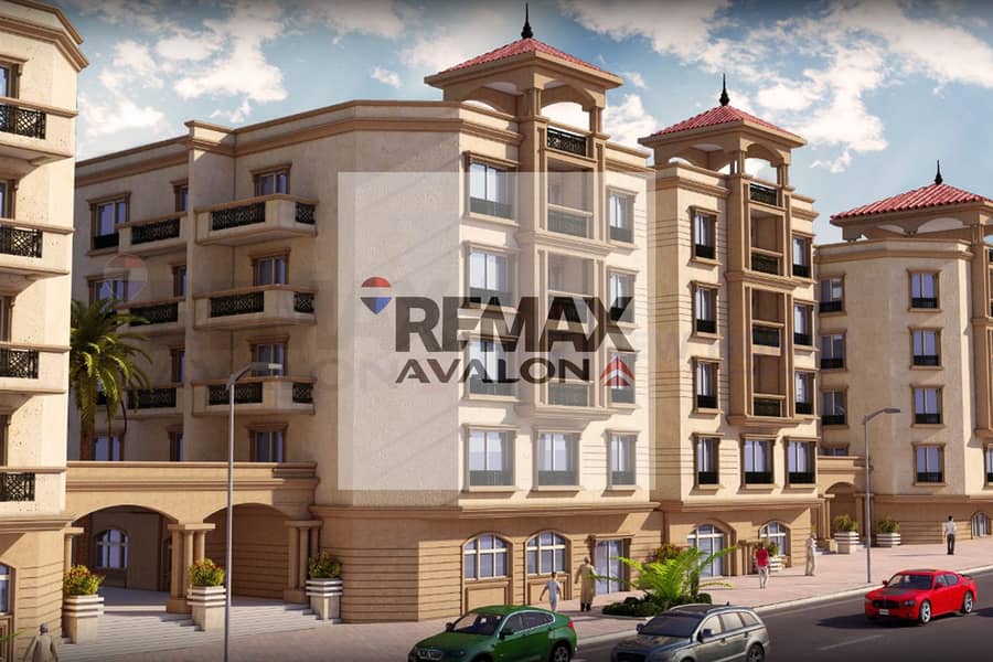 Apartment for sale 184m Al-Ibrahimiyah (high-end) - Aanzicht 5