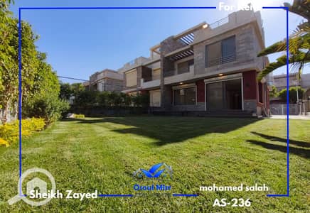 4 Bedroom Twin House for Rent in 6th of October, Giza - 22. png
