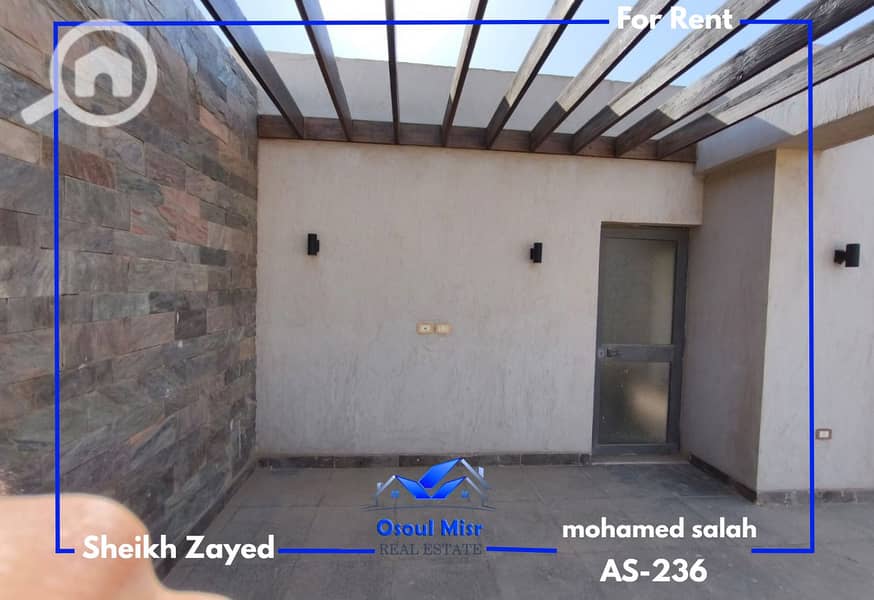 Villa for rent Al Reem Residence with kitchen ACS - Więcej