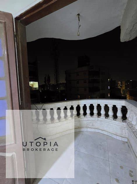 3 لقطة شاشة 2026-06-08 123511. png