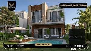 6 ازار انفينتي3. jpeg