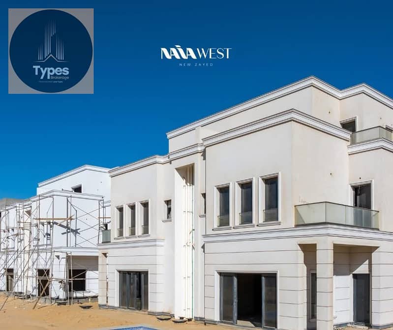 Twin house for sale in Naya West compound with a building area of 280 meters, a land area of 270 meters, and a large private garden of 165 meters - Widok 6