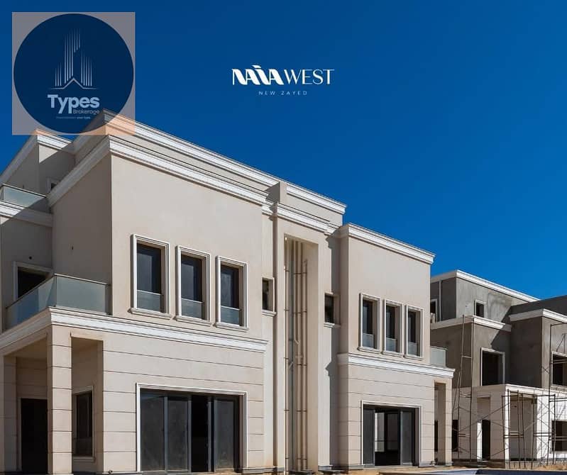 Twin house for sale in Naya West compound with a building area of 280 meters, a land area of 270 meters, and a large private garden of 165 meters - Więcej