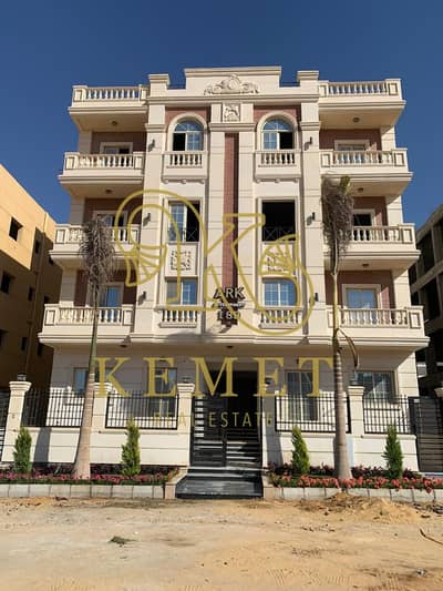 3 Bedroom Flat for Sale in New Cairo, Cairo - fa38a108-c0a4-4004-b488-b9079f8e9b6b. jpg 3 Bedroom Flat for Sale in New Cairo, Cairo - fa38a108-c0a4-4004-b488-b9079f8e9b6b. jpg