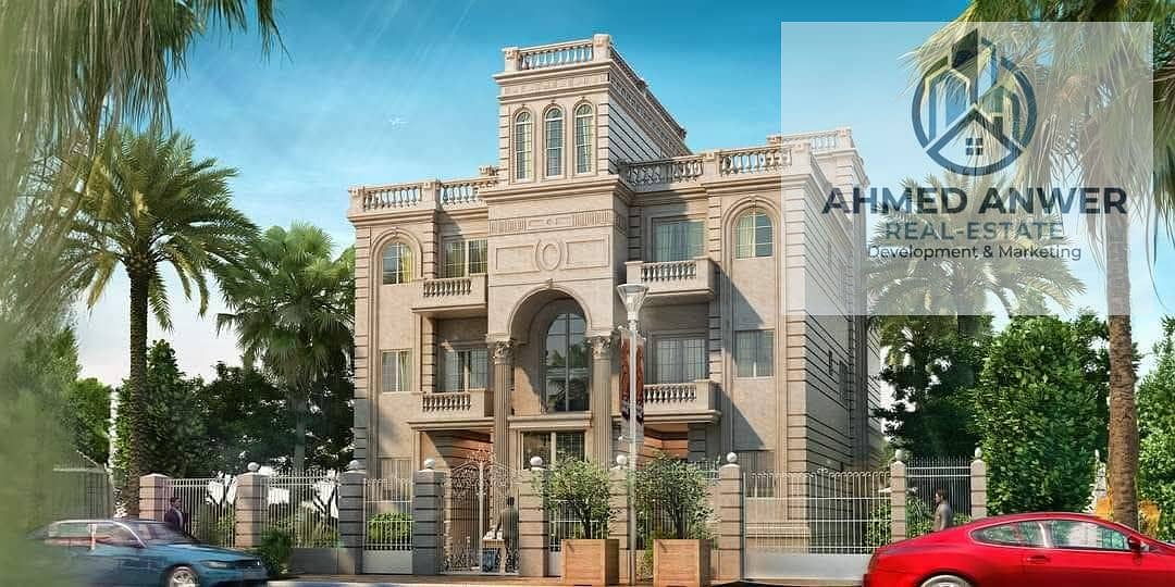 Land for sale in Nile Heights, a prime location in the compound. – další