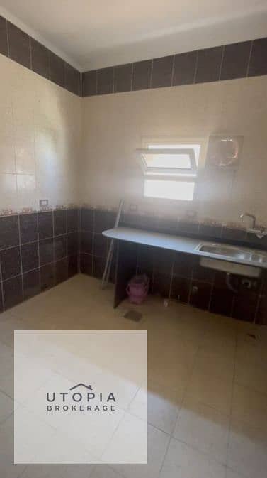 6 لقطة شاشة 2026-06-08 163857. png