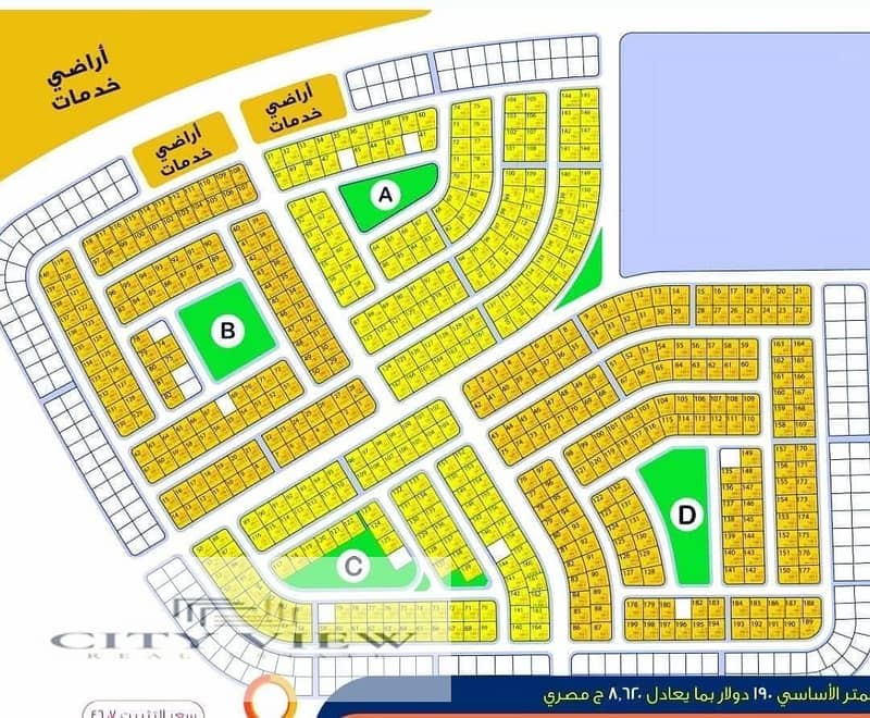 House for sale in Bayt Al-Watan – Decision 77 – Sheikh Zayed - View 3