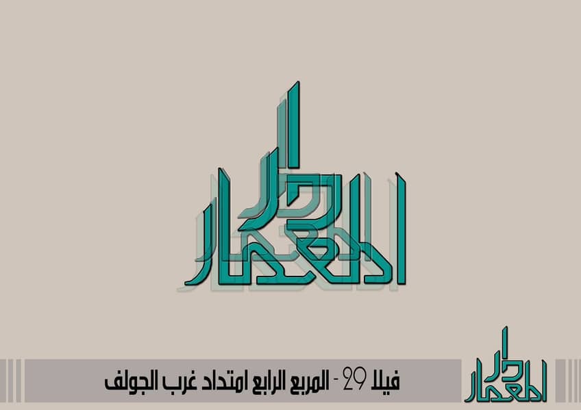 11 WhatsApp Image 2026-03-29 at 2.28. 04 PM. jpeg