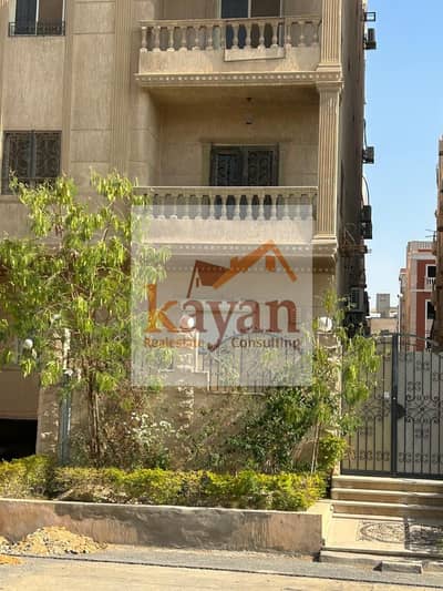 3 Bedroom Flat for Sale in New Cairo, Cairo - WhatsApp Image 2026-06-08 at 6.03. 38 PM (1). jpeg 3 Bedroom Flat for Sale in New Cairo, Cairo - WhatsApp Image 2026-06-08 at 6.03. 38 PM (1). jpeg