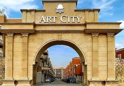 شقة 3 غرف نوم للبيع في المقطم، القاهرة - شقة في Art city بالهضبة الوسطى المقطم بجوار كارفور المقطم شقة 3 غرف نوم للبيع في المقطم، القاهرة - شقة في Art city بالهضبة الوسطى المقطم بجوار كارفور المقطم