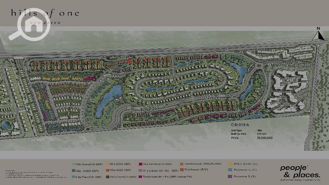 Town house for sale in new zayed down 1m - Ansicht 4
