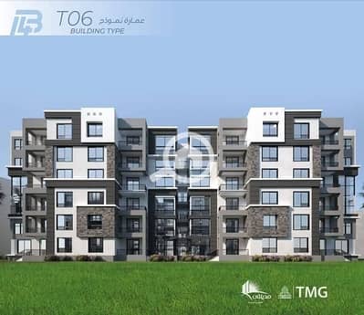 3 Bedroom Apartment for Sale in Madinaty, Cairo - 691761897_122300584208027031_2675145159413043944_n. jpg